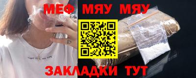 mdma Апшеронск