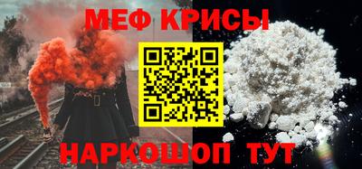 ГАЛЛЮЦИНОГЕННЫЕ ГРИБЫ Апрелевка