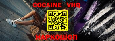 mdma Апшеронск
