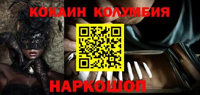 ГАЛЛЮЦИНОГЕННЫЕ ГРИБЫ Апрелевка