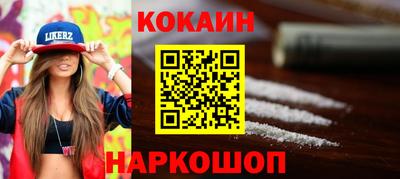 mdma Апшеронск