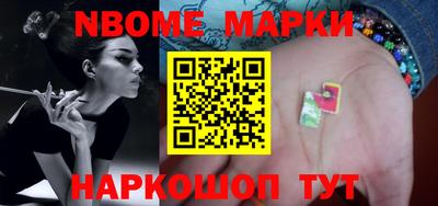 ГАЛЛЮЦИНОГЕННЫЕ ГРИБЫ Апрелевка