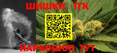 mdma Апшеронск