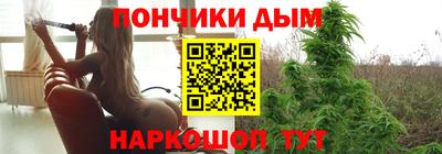 стафф Аргун