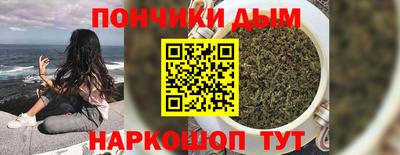 стафф Аргун