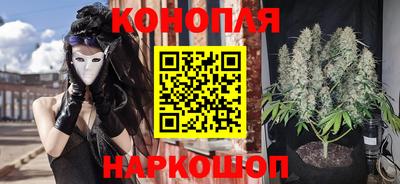 ГАЛЛЮЦИНОГЕННЫЕ ГРИБЫ Апрелевка