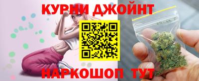 стафф Аргун