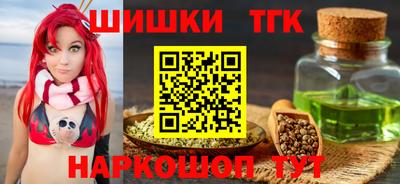 ГАЛЛЮЦИНОГЕННЫЕ ГРИБЫ Апрелевка