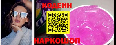 COCAINE Кумертау