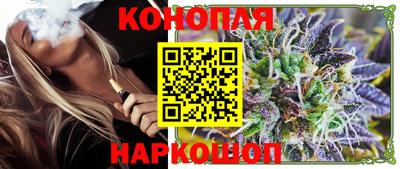 ГАЛЛЮЦИНОГЕННЫЕ ГРИБЫ Апрелевка