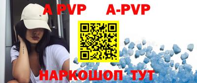 ГАЛЛЮЦИНОГЕННЫЕ ГРИБЫ Апрелевка