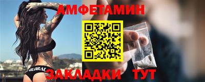 ГАЛЛЮЦИНОГЕННЫЕ ГРИБЫ Апрелевка