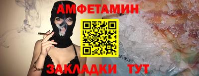 ГАЛЛЮЦИНОГЕННЫЕ ГРИБЫ Апрелевка