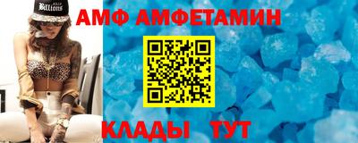 mdma Апшеронск