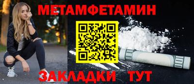ГАЛЛЮЦИНОГЕННЫЕ ГРИБЫ Апрелевка