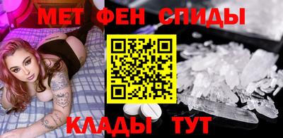 стафф Аргун