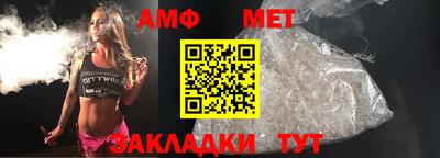mdma Апшеронск