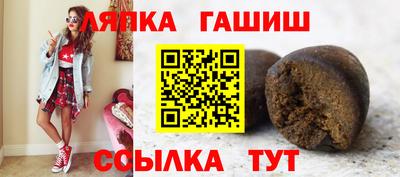 ГАЛЛЮЦИНОГЕННЫЕ ГРИБЫ Апрелевка