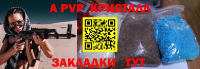 ГАЛЛЮЦИНОГЕННЫЕ ГРИБЫ Апрелевка