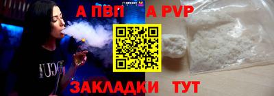 ГАЛЛЮЦИНОГЕННЫЕ ГРИБЫ Апрелевка