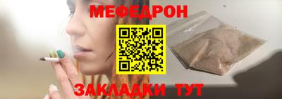 ГАЛЛЮЦИНОГЕННЫЕ ГРИБЫ Апрелевка