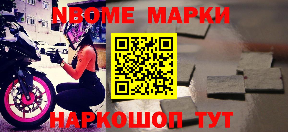 Воткинск  ЛСД экстази кислота  ЛСД экстази  LSD-25 экстази ecstasy  Вход с VPN 